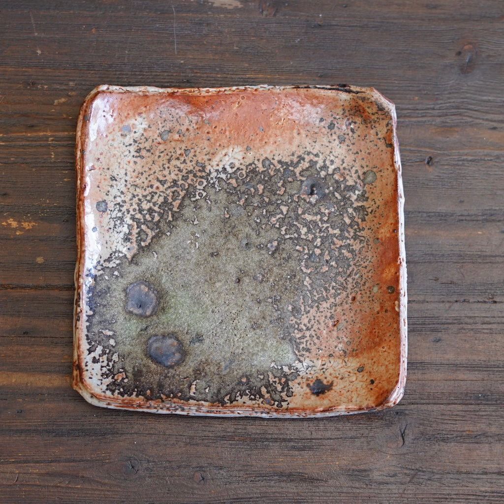 Wood Fired Square Plate #FQ769C