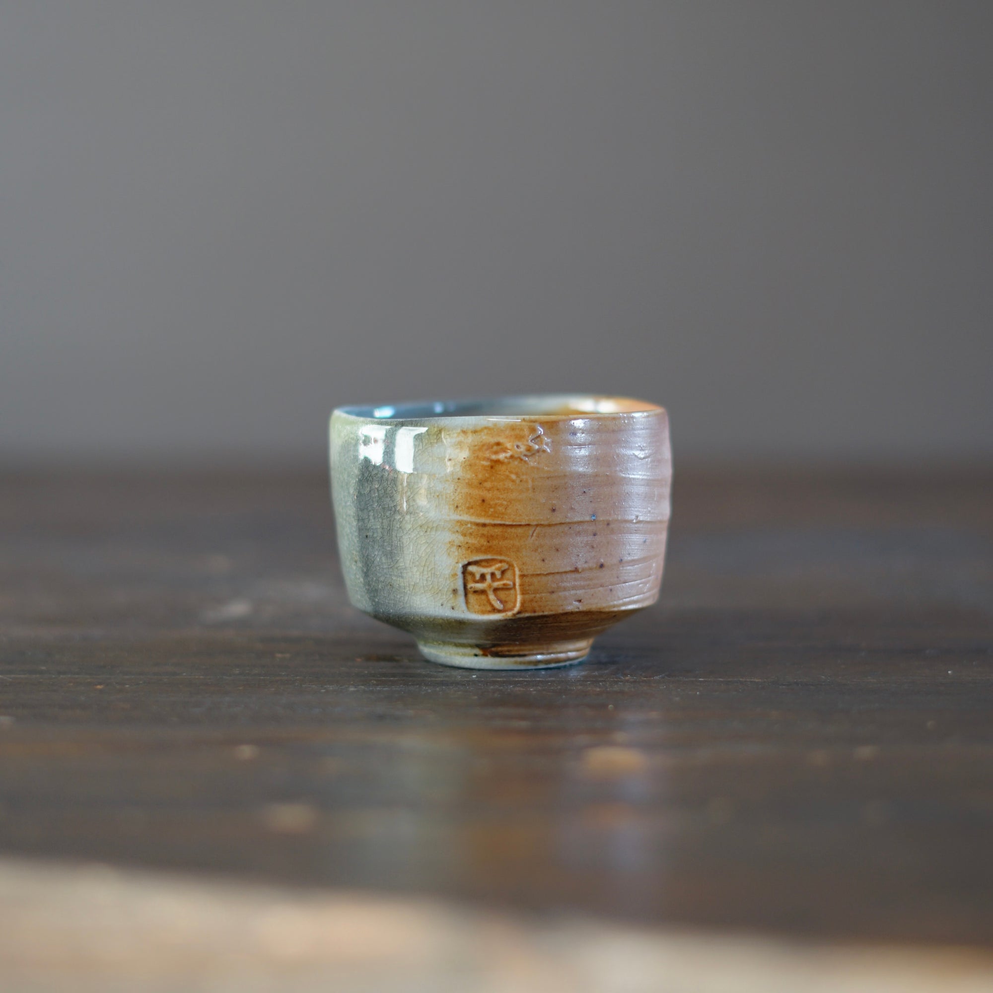 GUINOMI Sake Cup #SY879