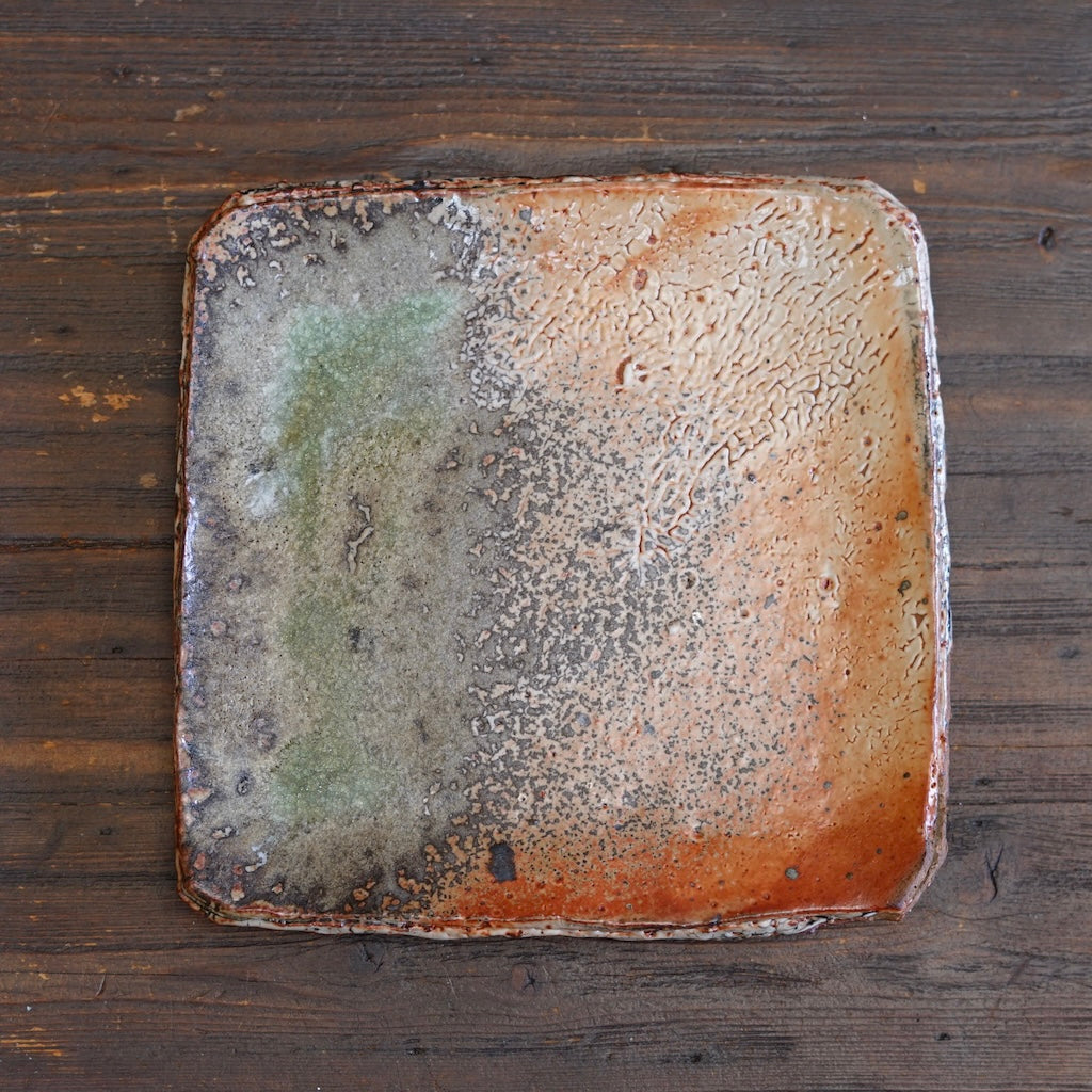 Wood Fired Square Plate #FQ769D