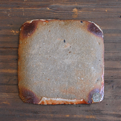 Wood Fired Square Plate #FQ769D