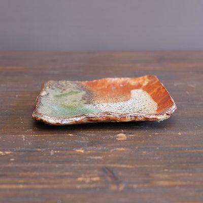 Wood Fired Square Plate #FQ769E