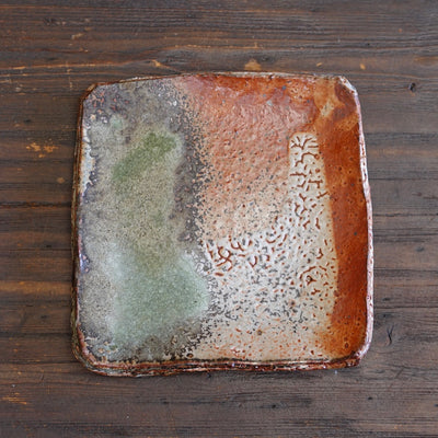 Wood Fired Square Plate #FQ769E