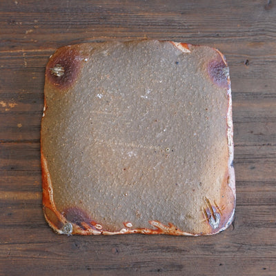 Wood Fired Square Plate #FQ769E