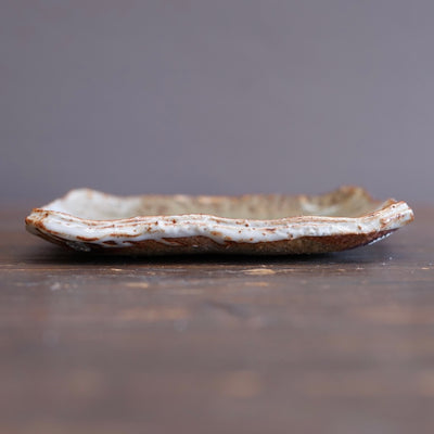 Wood Fired Square Plate #FQ769F