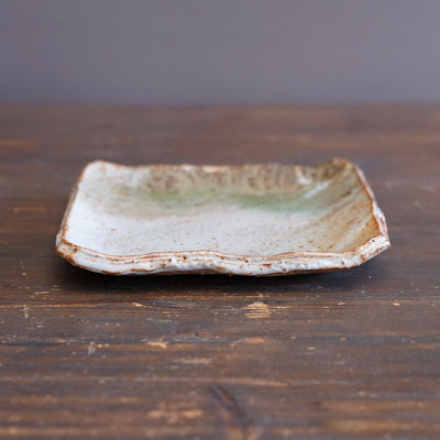 Wood Fired Square Plate #FQ769F