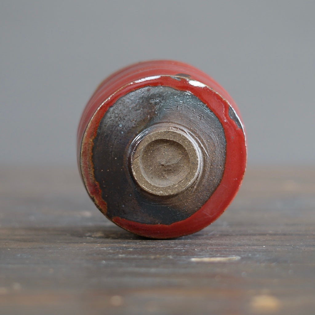 Wood Fired Red Tea Bowl #SY759