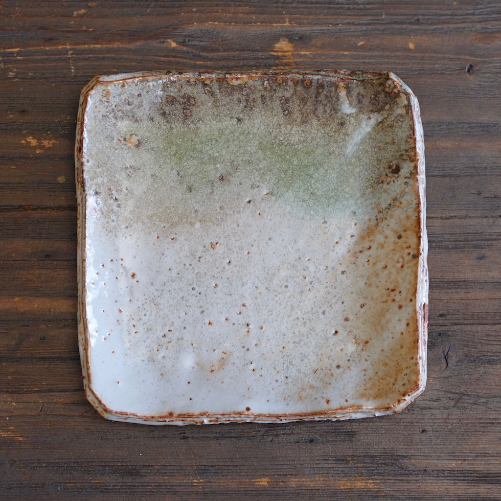 Wood Fired Square Plate #FQ769F