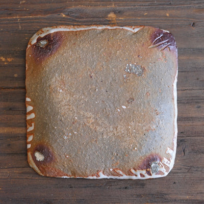 Wood Fired Square Plate #FQ769F