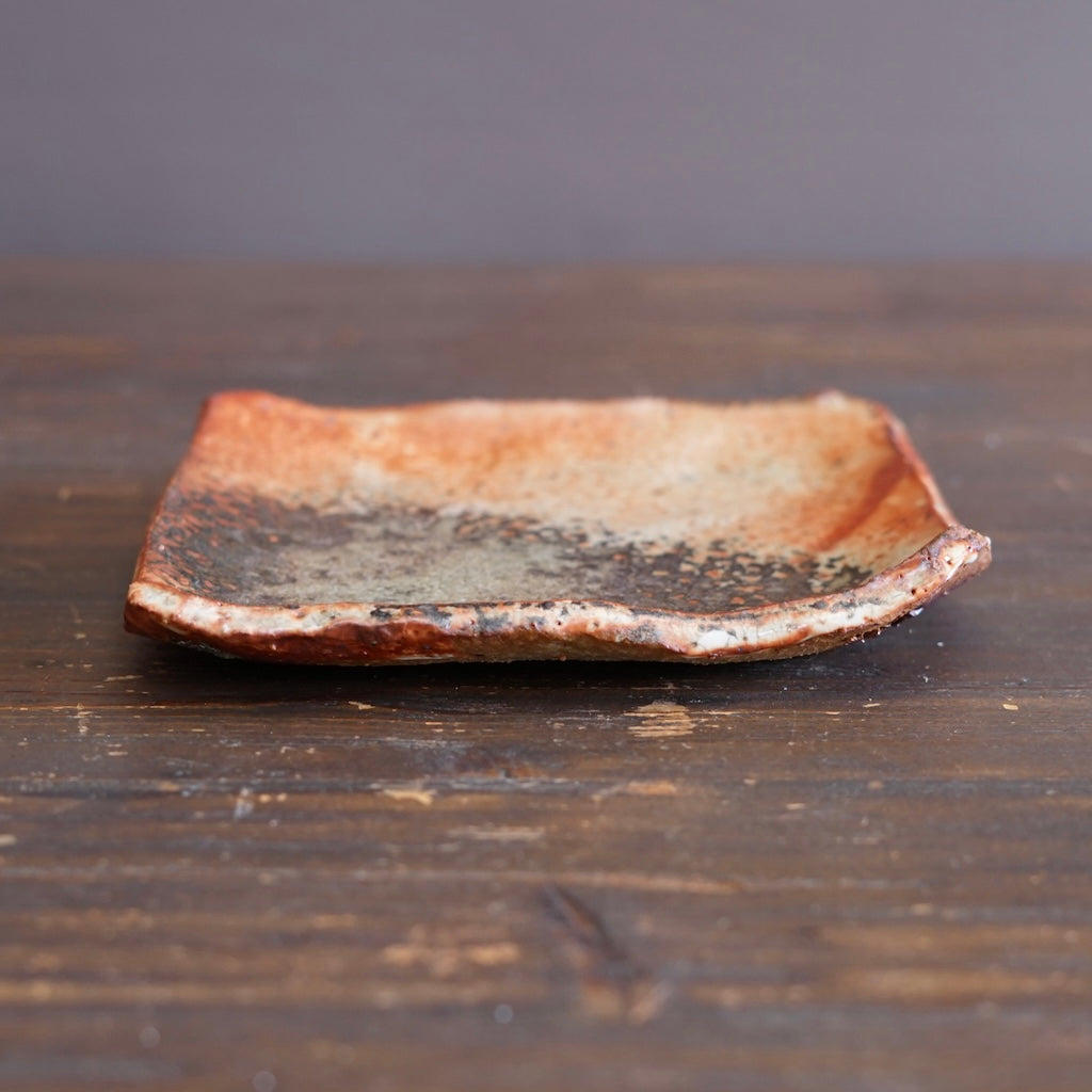 Wood Fired Square Plate #FQ769G