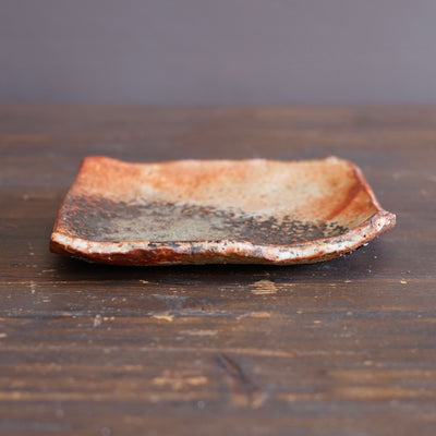 Wood Fired Square Plate #FQ769G