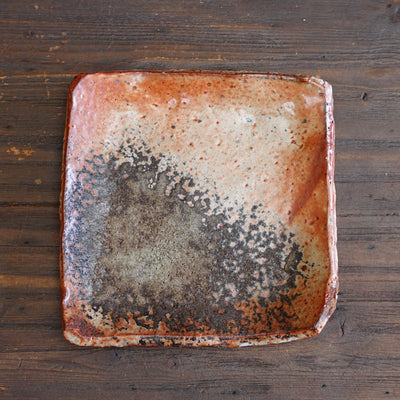 Wood Fired Square Plate #FQ769G