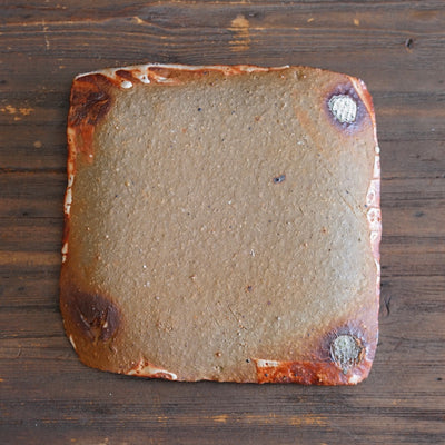 Wood Fired Square Plate #FQ769G