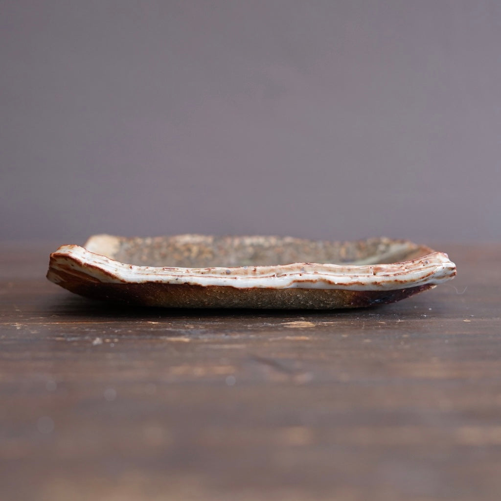 Wood Fired Square #FQ769H