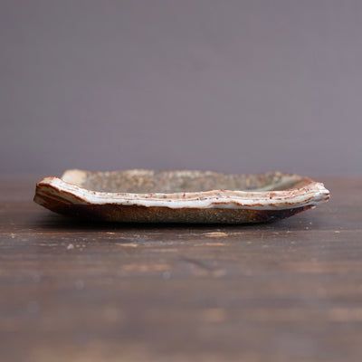 Wood Fired Square #FQ769H