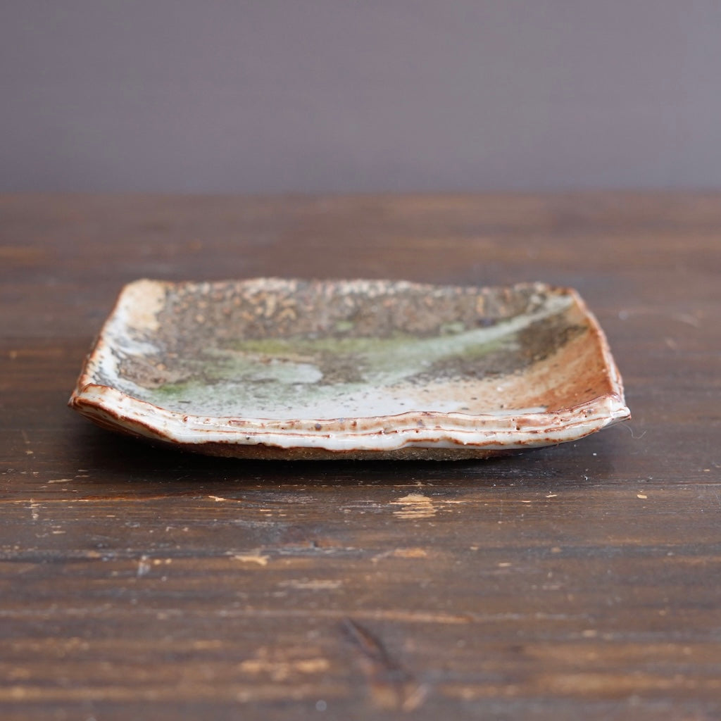 Wood Fired Square #FQ769H