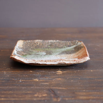 Wood Fired Square #FQ769H