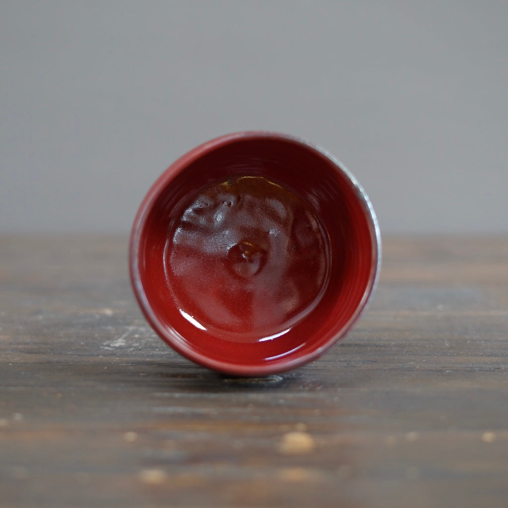 Wood Fired Red Glazed Tea Bowl #SY763
