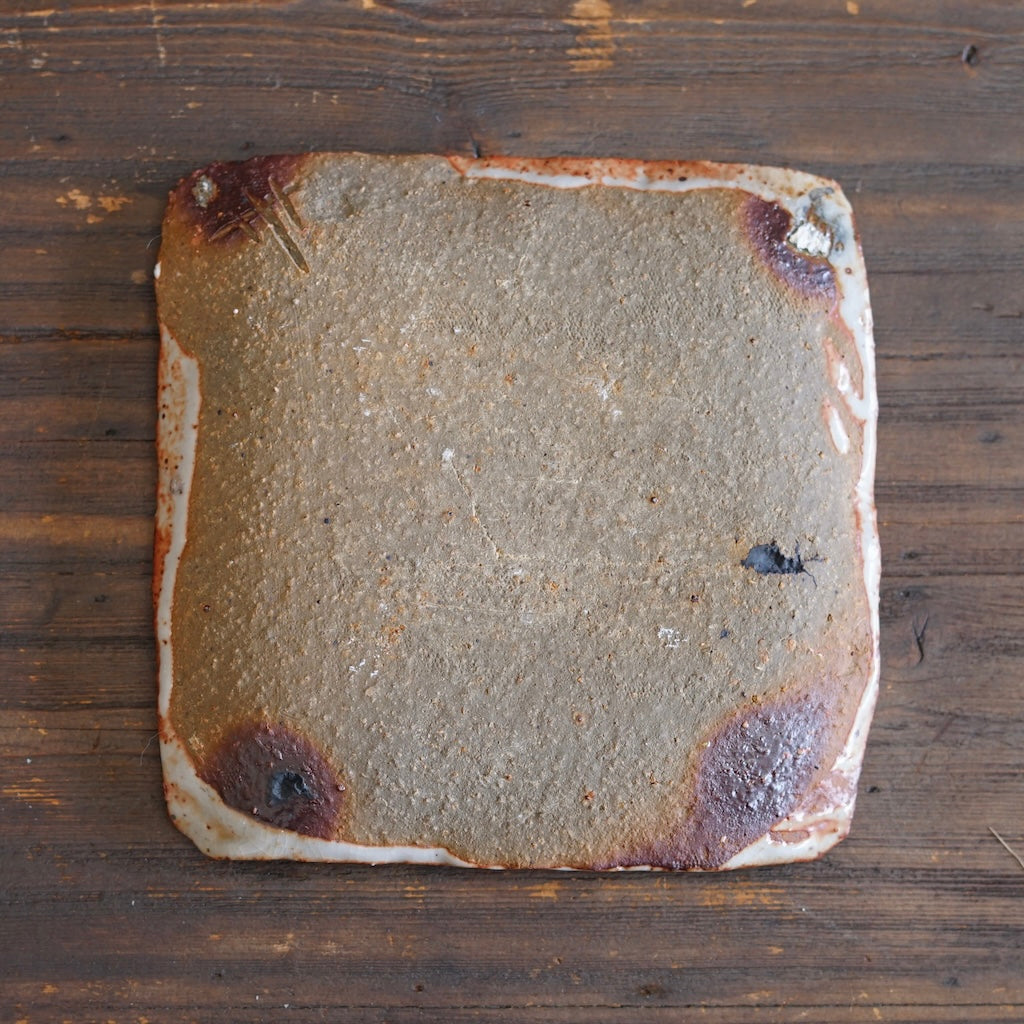 Wood Fired Square #FQ769H