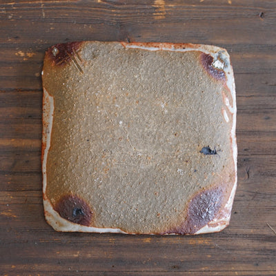 Wood Fired Square #FQ769H