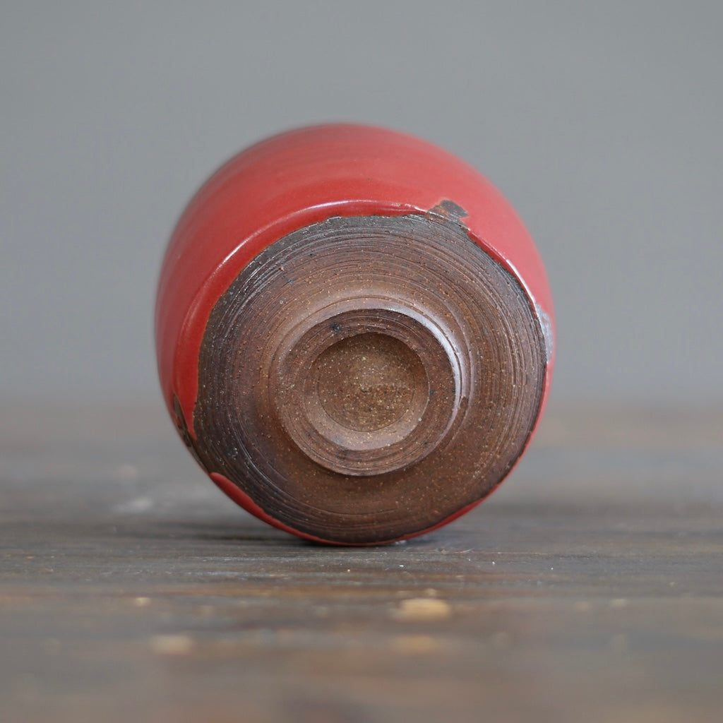 Wood Fired Red Glazed Tea Bowl #SY763