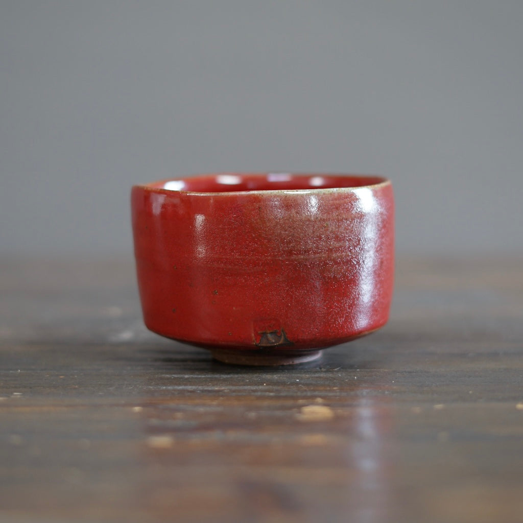 Wood Fired Red Tea Bowl #SY764