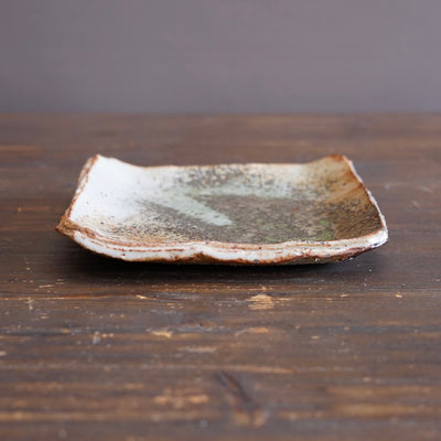 Wood Fired Square Plate #FQ769i