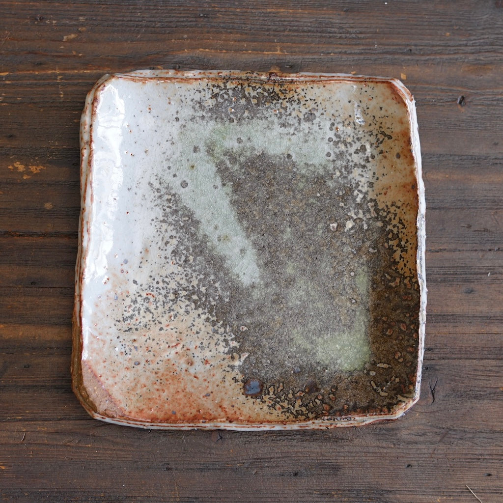 Wood Fired Square Plate #FQ769i