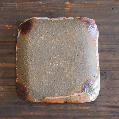 Wood Fired Square Plate #FQ769i