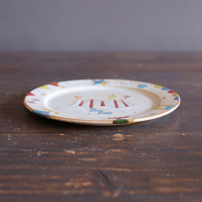 Circus Plate #KB19A