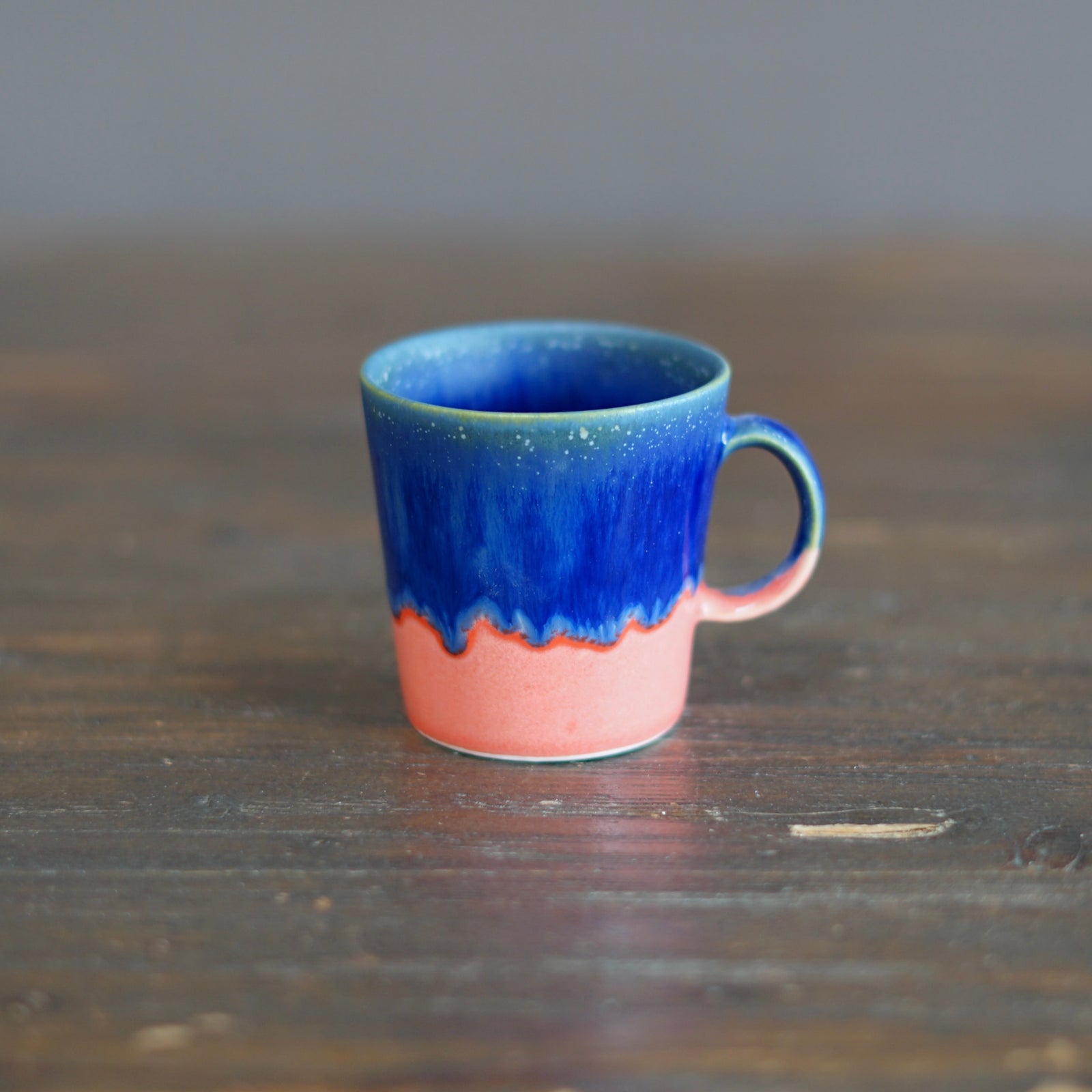 Double Espresso Cup #DE21