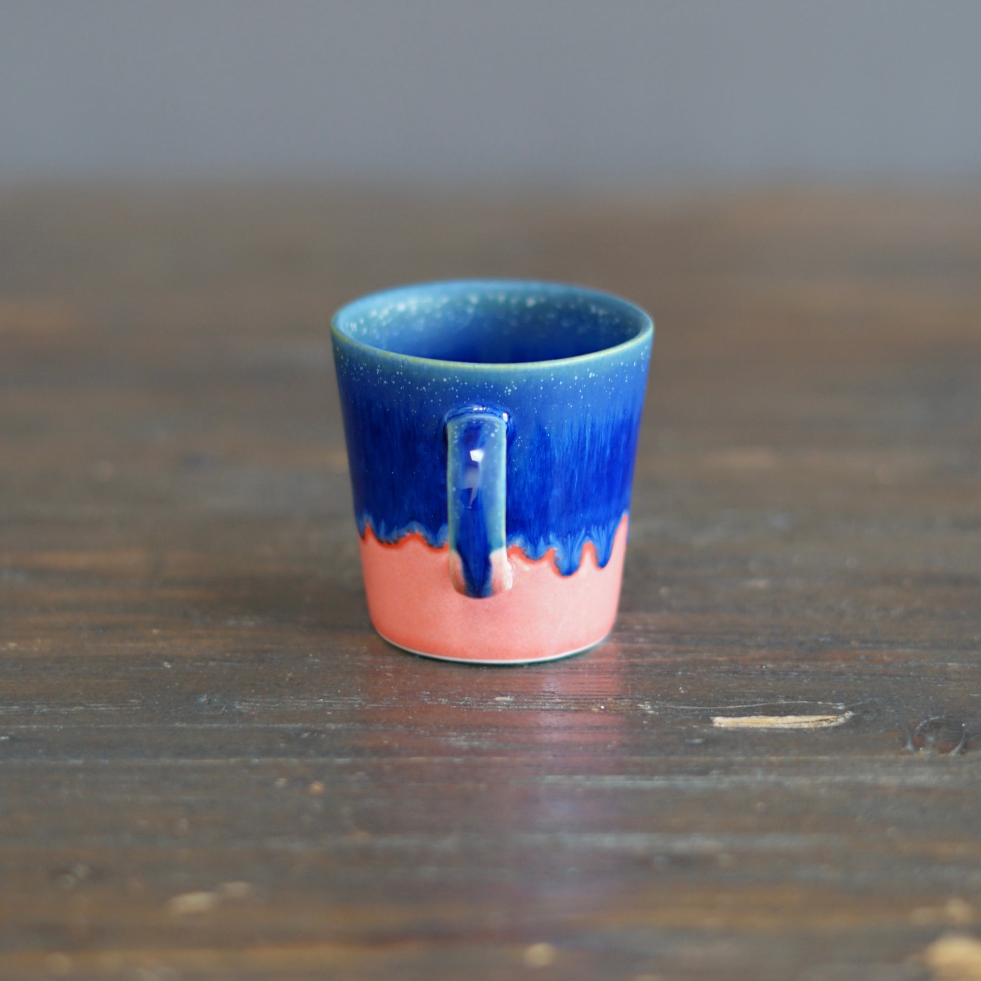 Double Espresso Cup #DE21