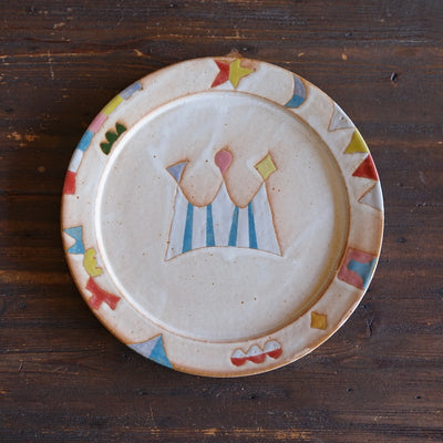 Circus Plate #KB19B