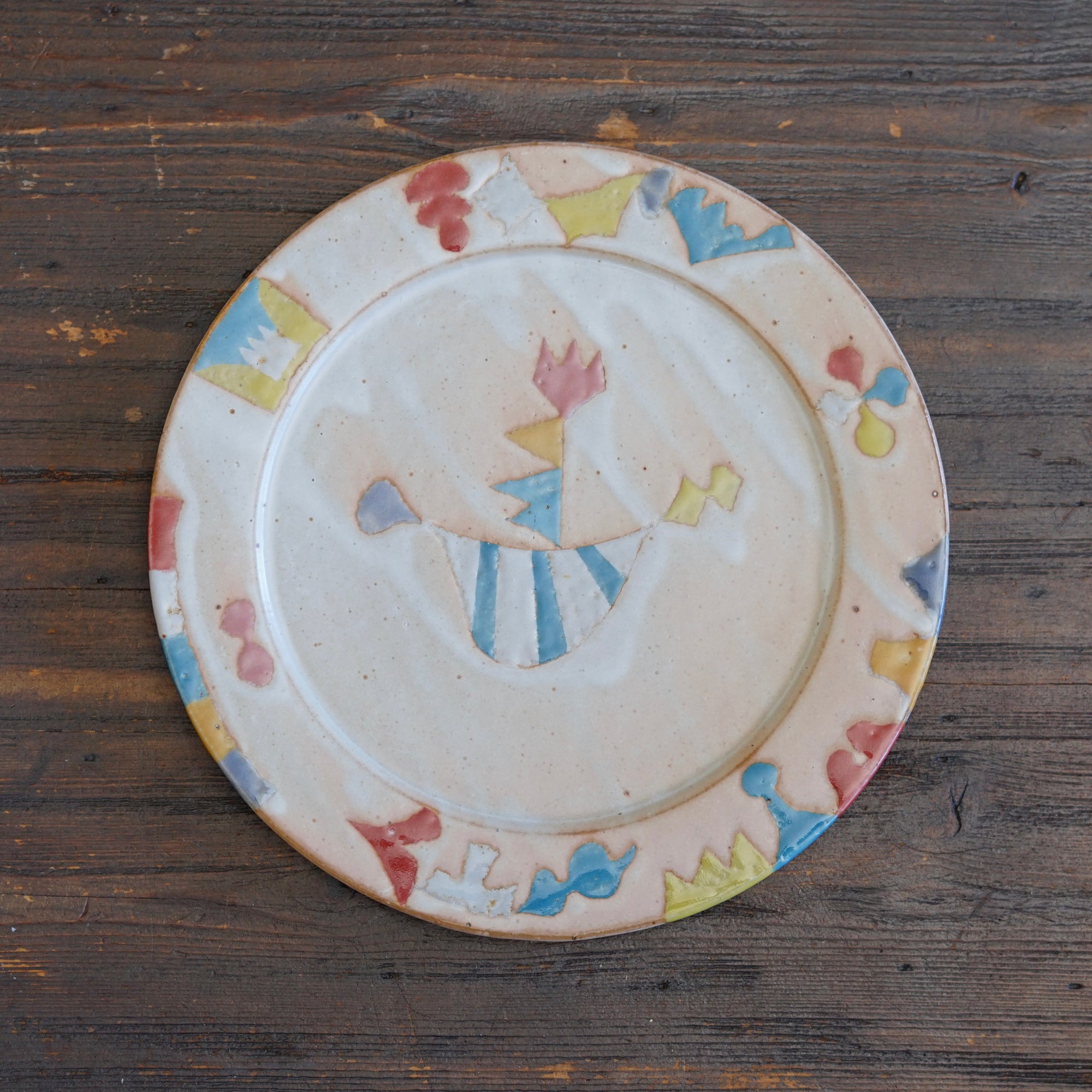 Circus Plate #KB19E