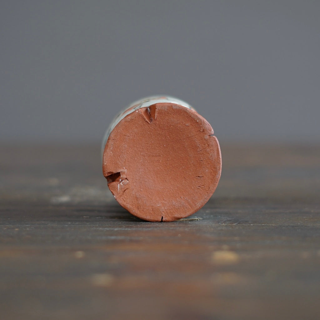 Small Lion Cup #BB83D