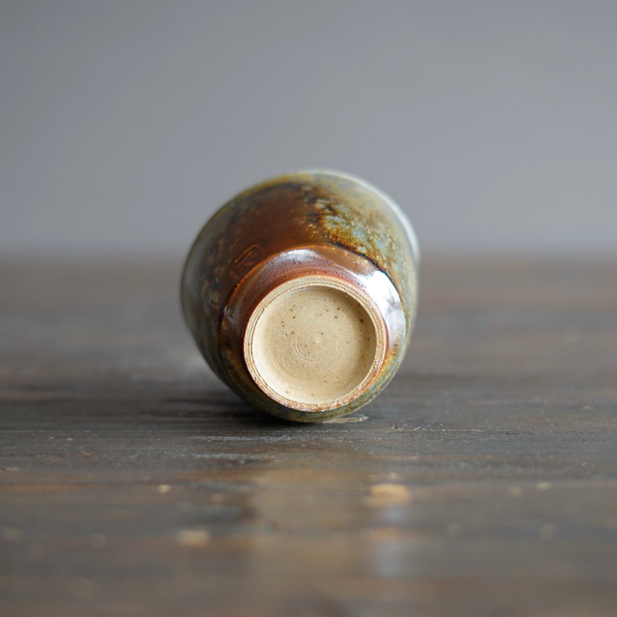 Wood Fired Cup #SY831