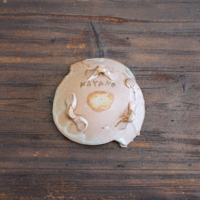 Hand Crafted Small Plate #KB21B