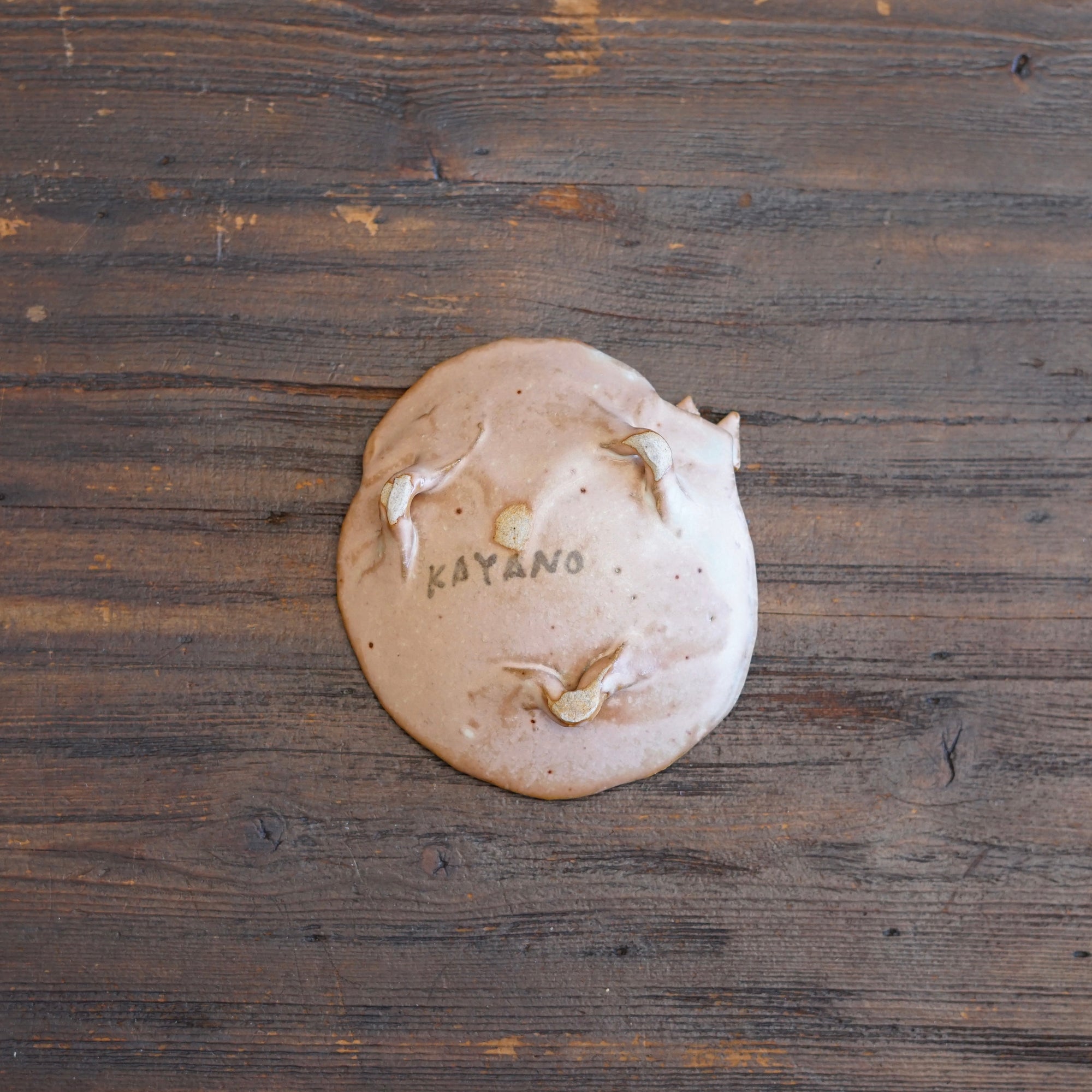 Hand Crafted Small Plate #KB21E