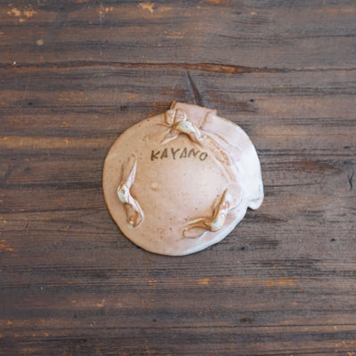 Hand Crafted Small Plate #KB21F