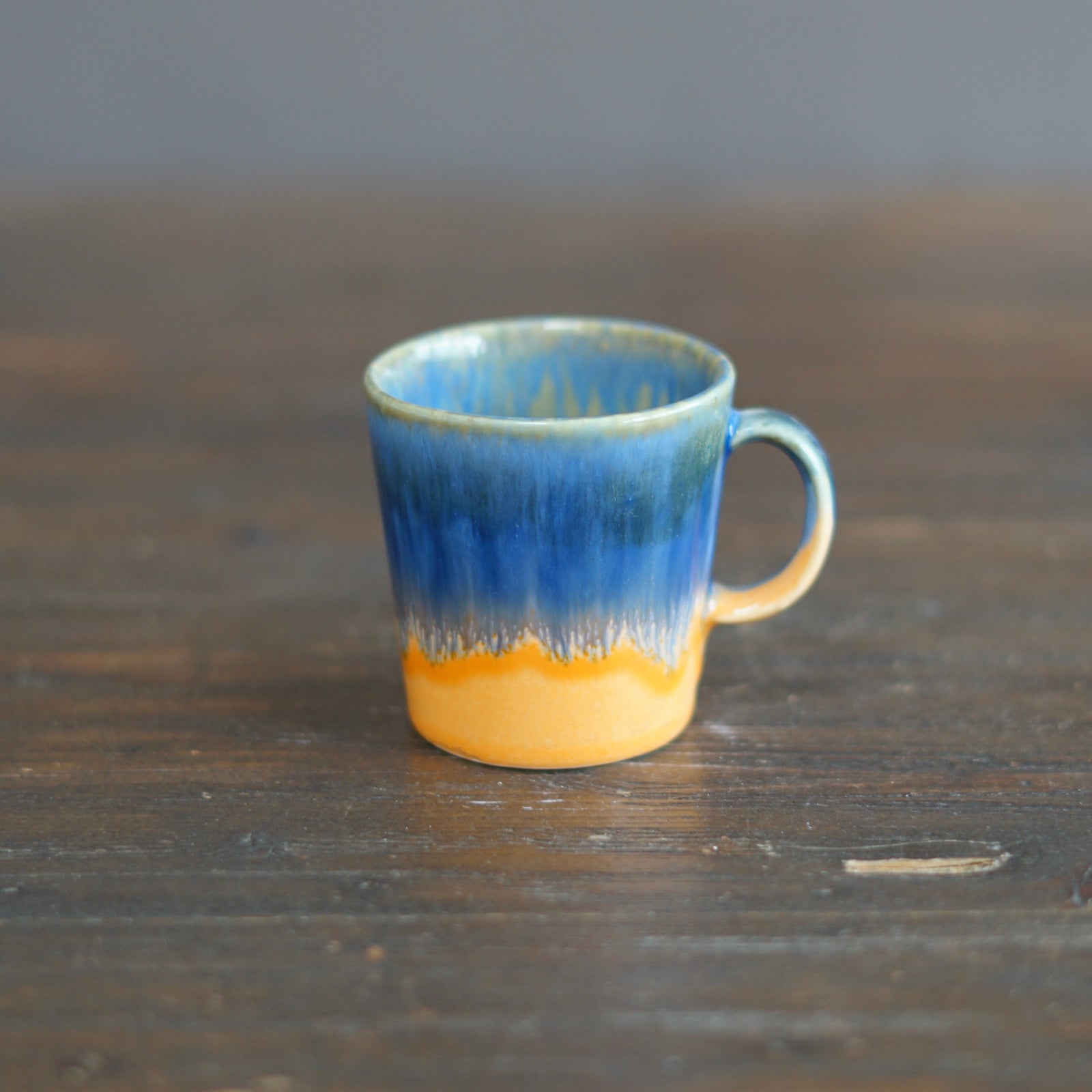 Double Espresso Cup #DE35