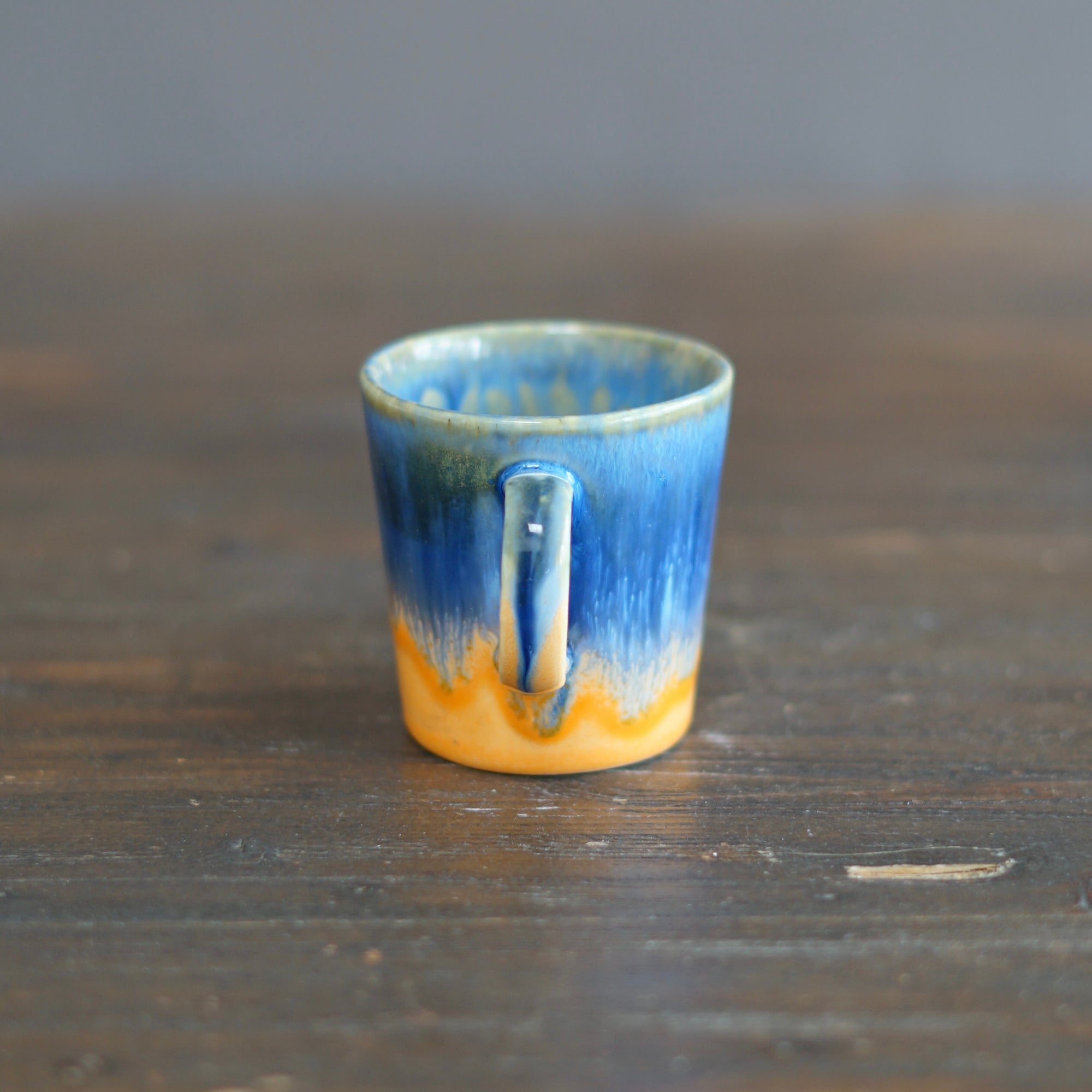 Double Espresso Cup #DE35