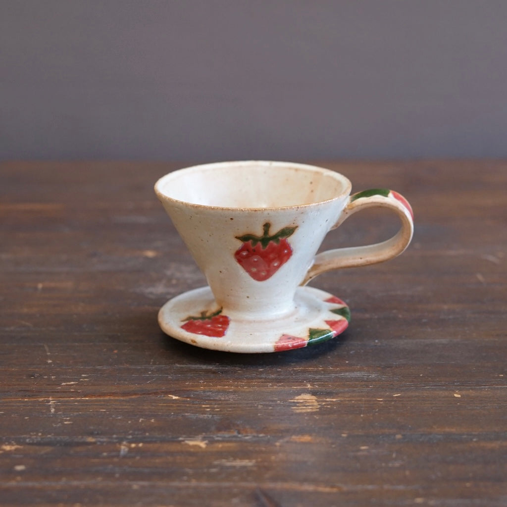 Strawberry Dripper and Server #KB13