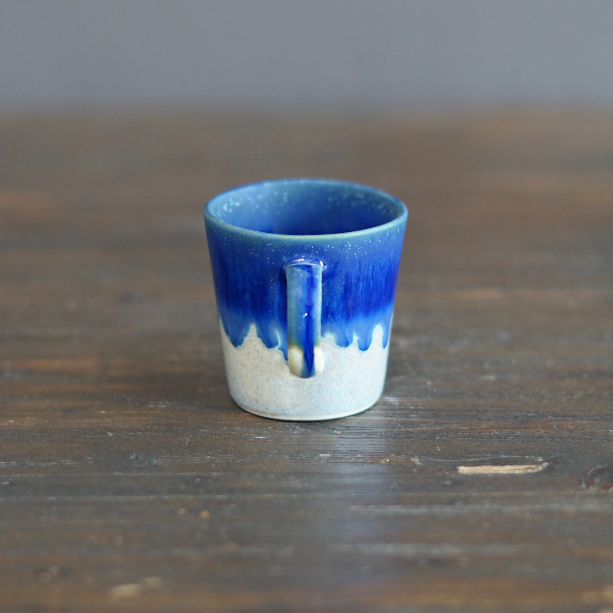 Double Espresso Cup #DE41