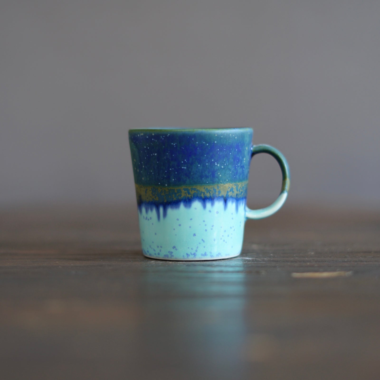 Double Espresso Cup #DE43