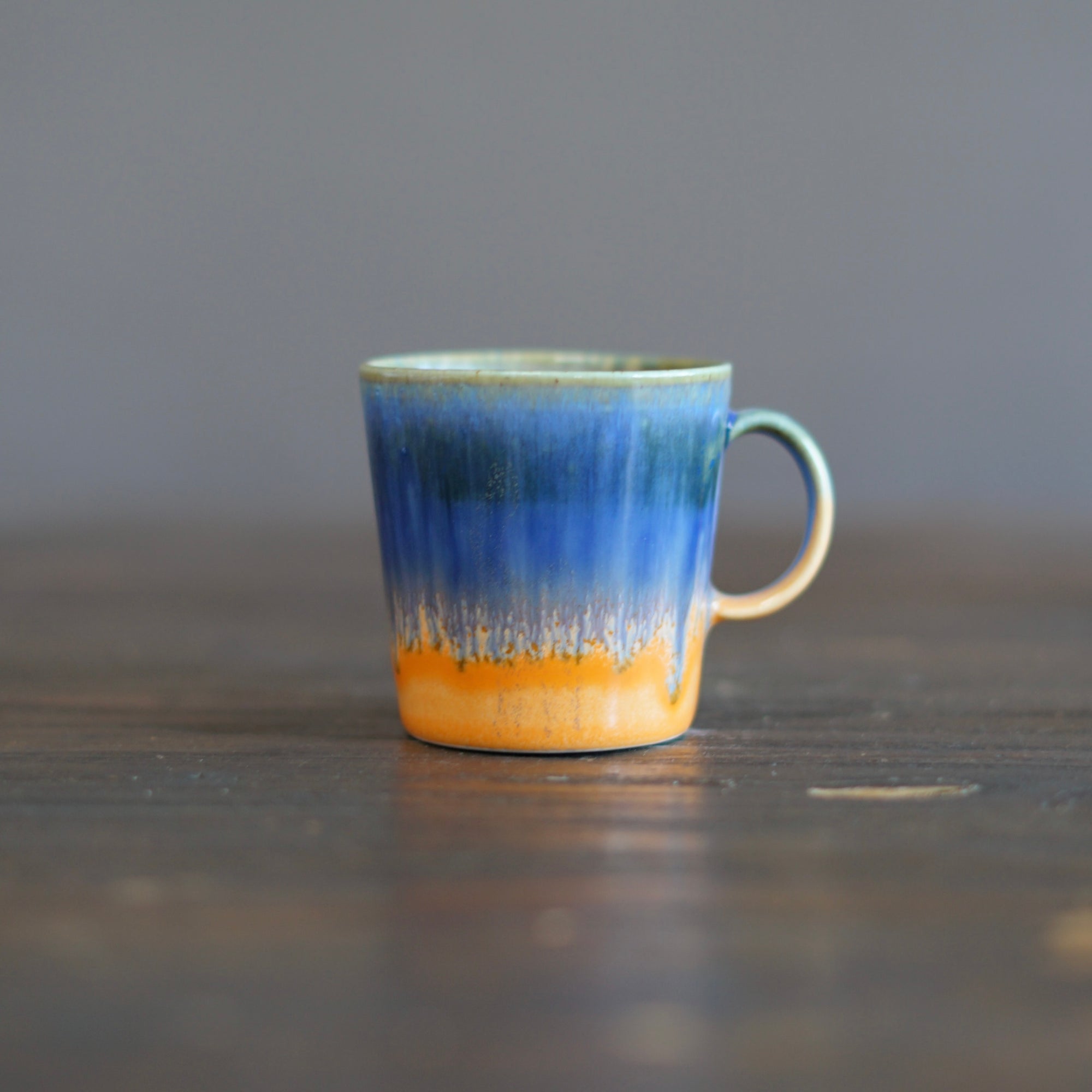 Double Espresso Cup #DE46