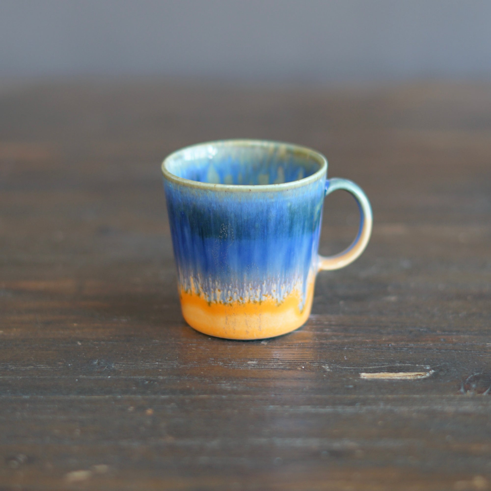 Double Espresso Cup #DE46