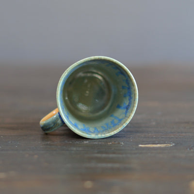 Double Espresso Cup #DE46