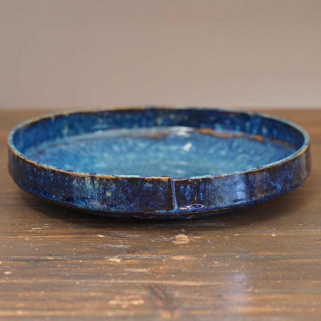Wraps Shallow Serving Bowl #KY274
