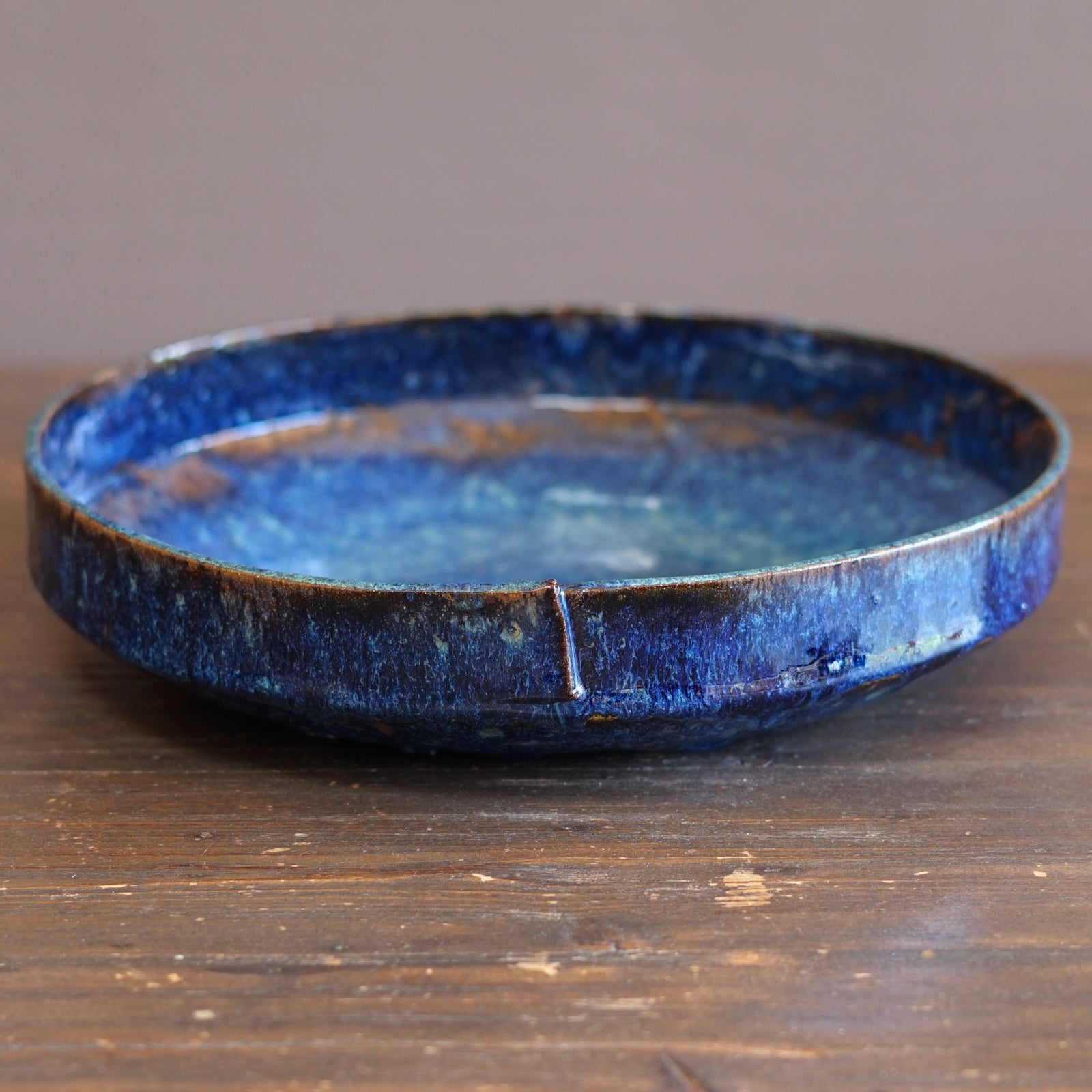 Wraps Serving Bowl #KY262B