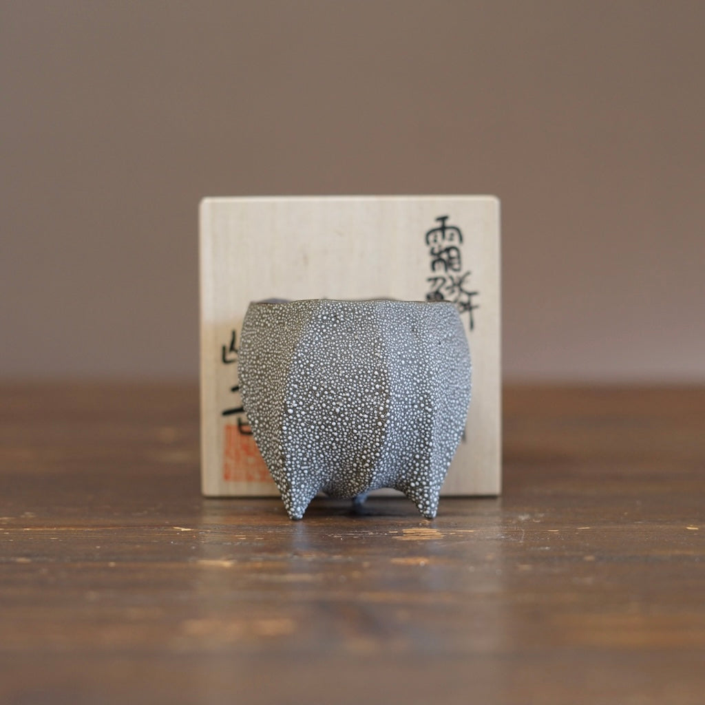 SORIN GUINOMI Sake Cup "SHOKU" #NMS80B