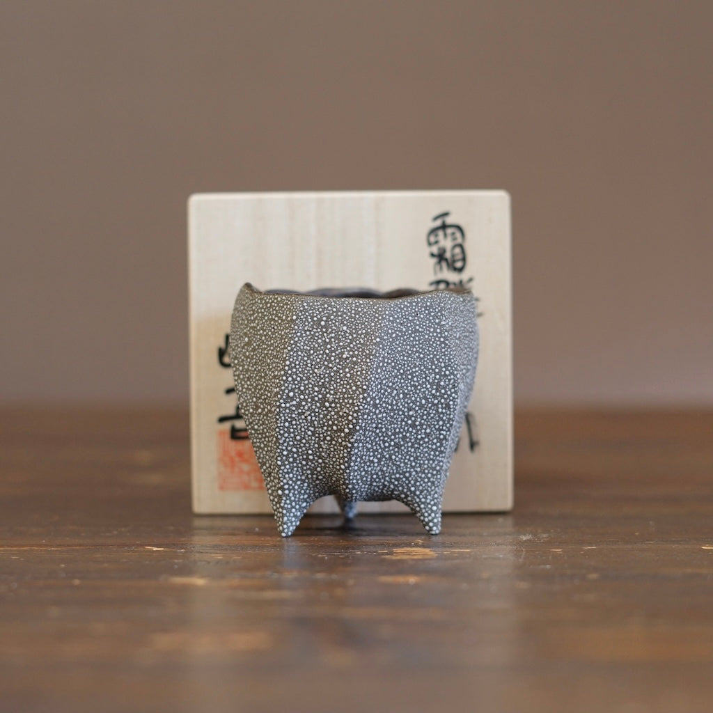 SORIN GUINOMI Sake Cup "SHOKU" #NMS80C